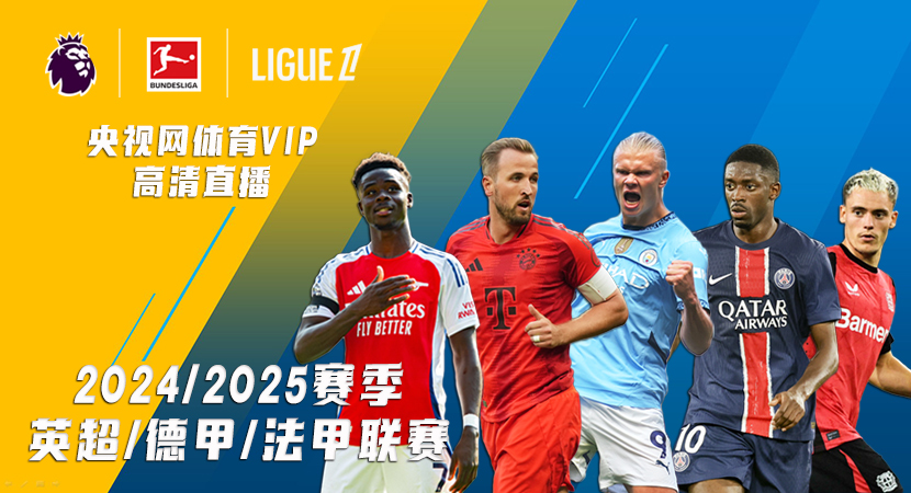 杂海况条件 杂海况条件